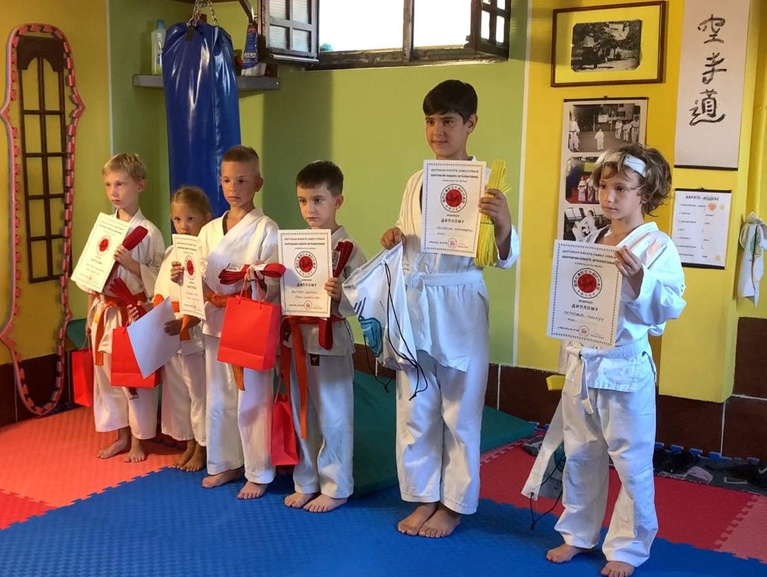 karate-maglic-diplome_3.10.1